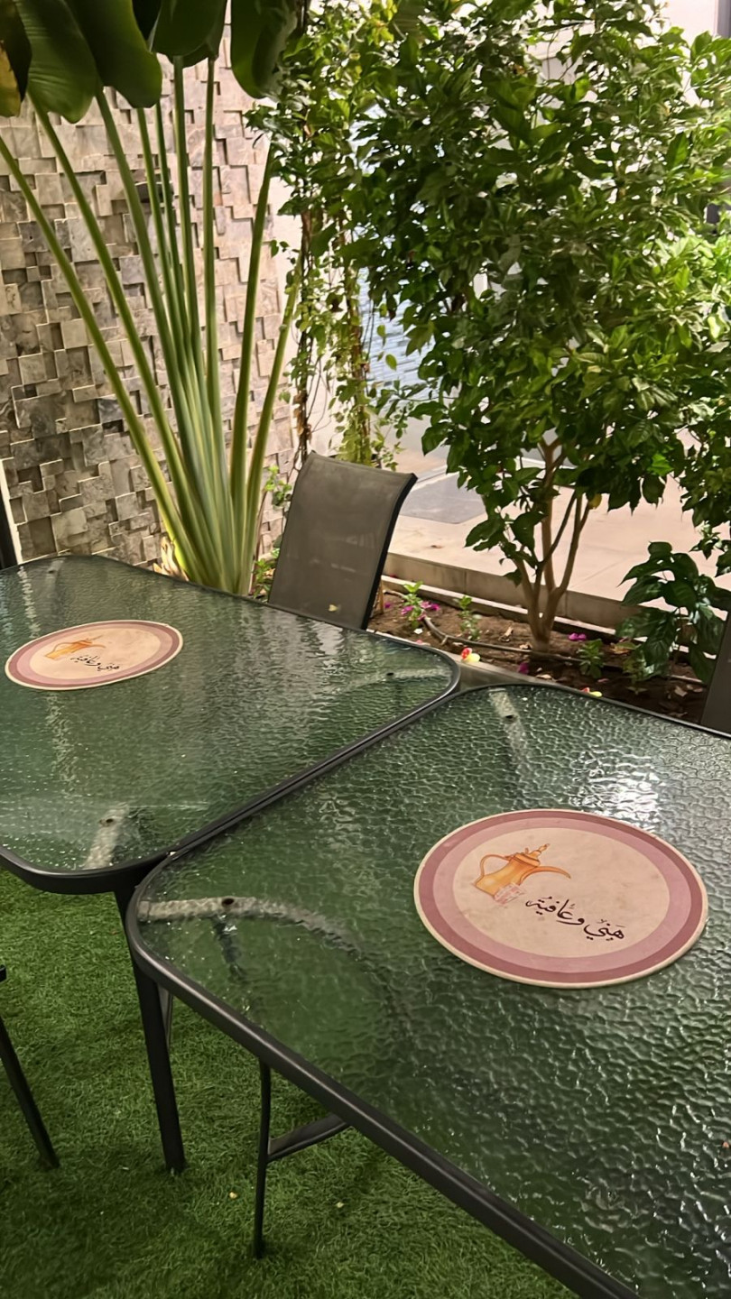 Flora Al Sharq Rest Area