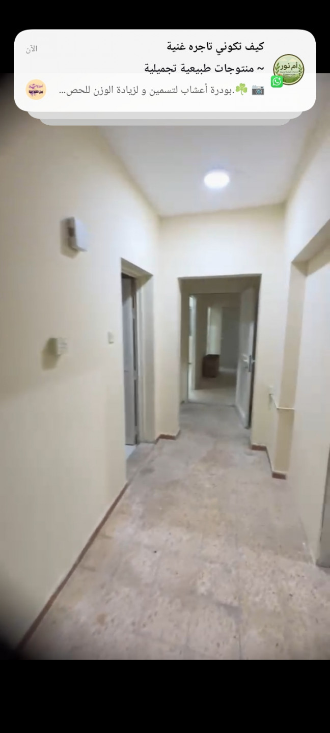 Arabic house for annual rent in Al Rashidiya