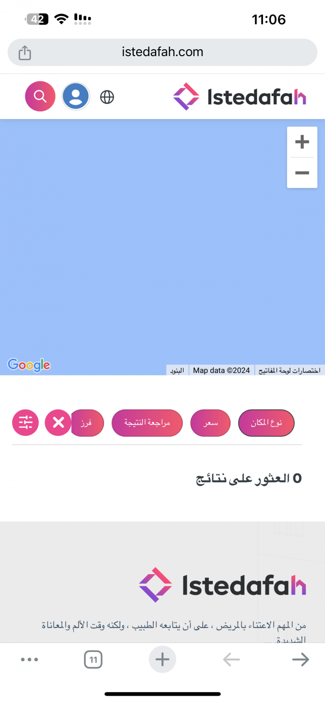 flat-in-salalah51711984536.png