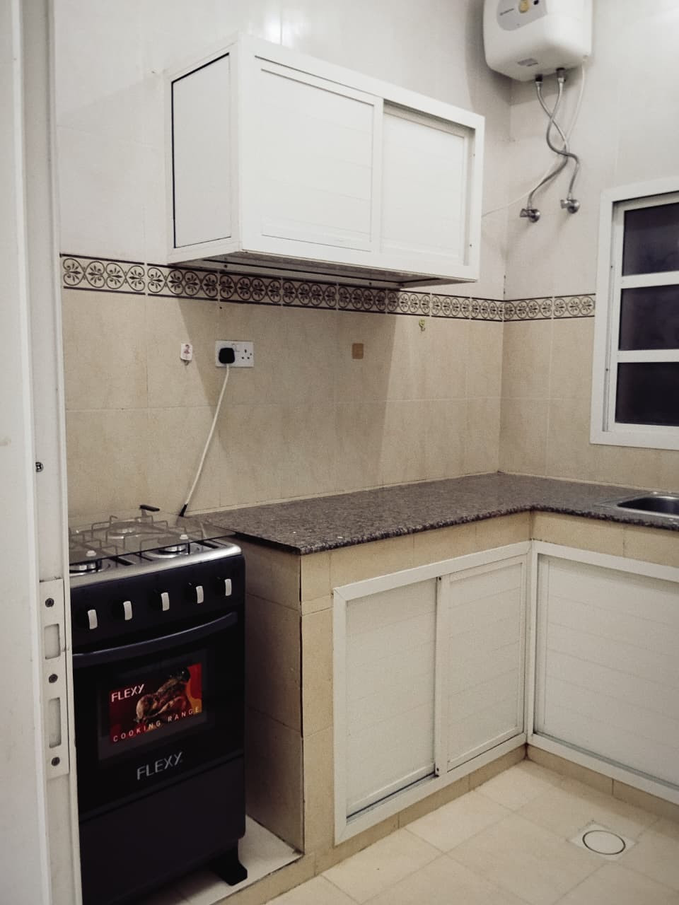 Salalah Gardens Real Estate, Al Saada South Building 1