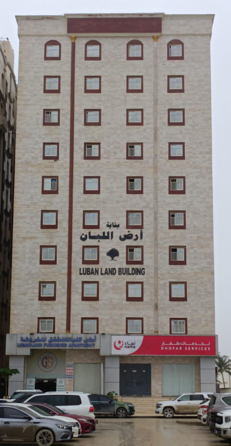gnayn-slal-llaakarat-bnay-ard-allban01779784915.jpg