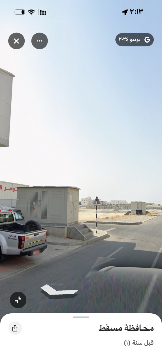 Studio apartment - Sandan Industrial City