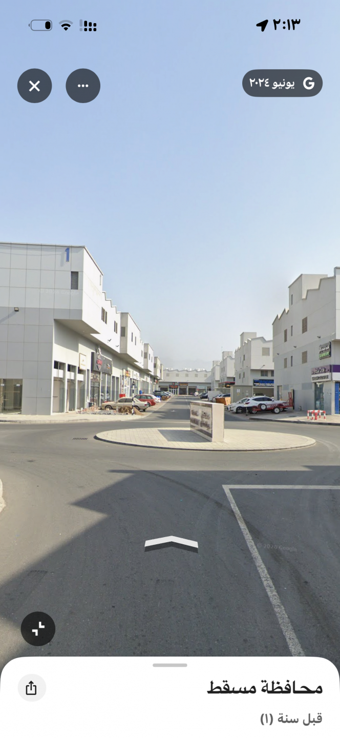 Studio apartment - Sandan Industrial City