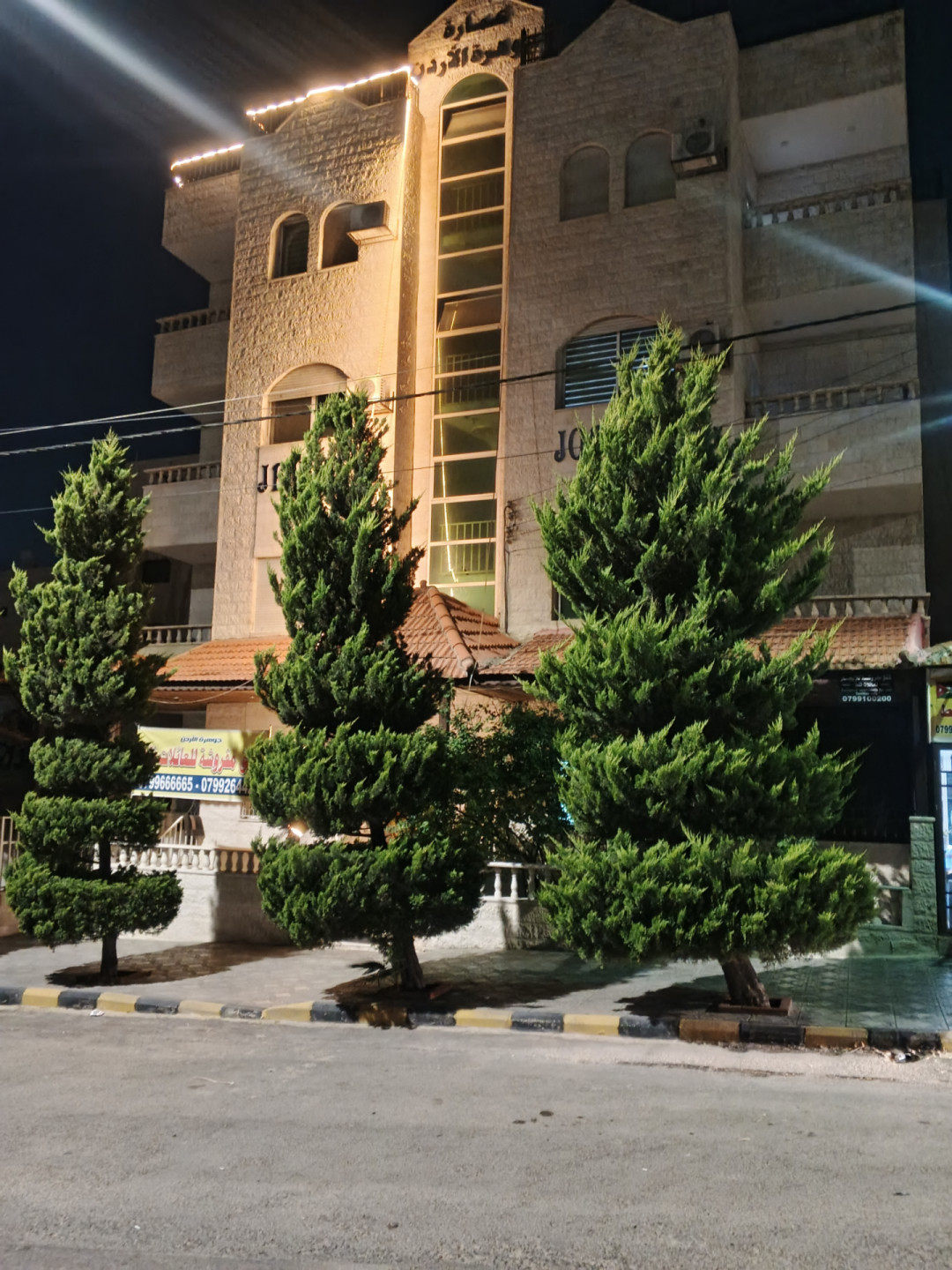 shkk-gohrh-alardn-llaaaylat-fkt51779730900.jpg